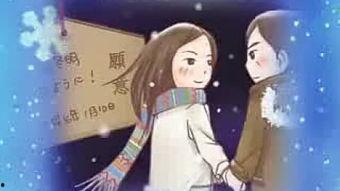 恋爱动漫视频,跟随恋爱动漫，探寻心动轨迹